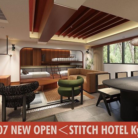 Stitch Hotel เกียวโต ภายนอก รูปภาพ